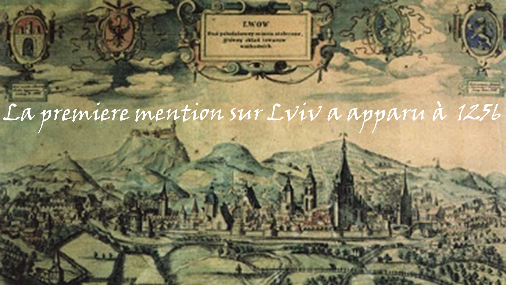 Презентація на тему «La ville de Lviv» - Слайд #9 Презентація на тему «La ville de Lviv» - Слайд #9