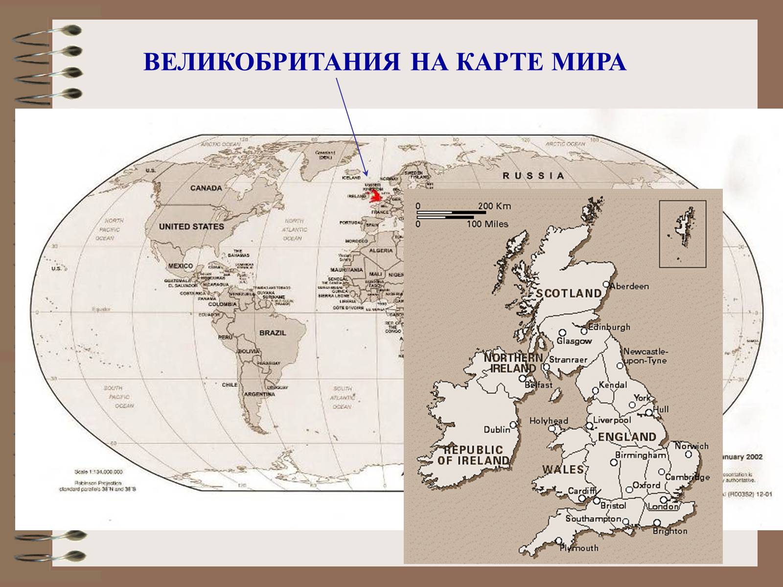 Презентація на тему «The United Kingdom of Great Britain» - Слайд #2 Презентація на тему «The United Kingdom of Great Britain» - Слайд #2