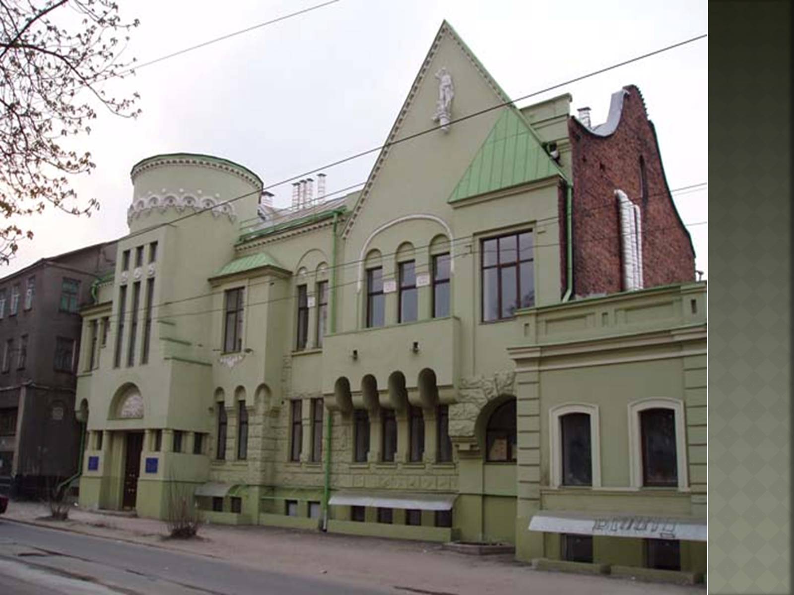 Презентація на тему «Модерністські течії в архітектурі України» - Слайд #13 Презентація на тему «Модерністські течії в архітектурі України» - Слайд #13