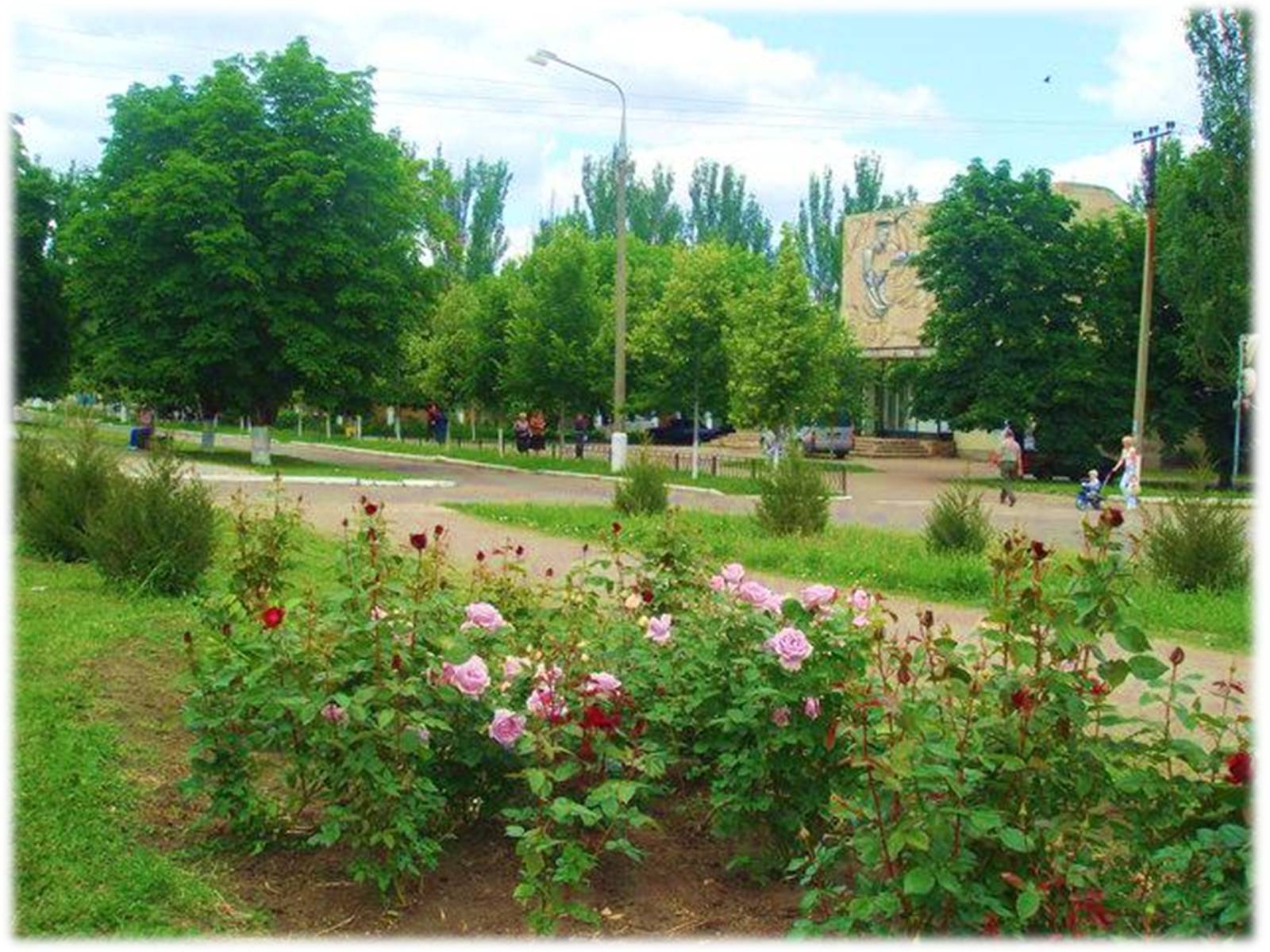 Презентація на тему «My city» - Слайд #10 Презентація на тему «My city» - Слайд #10