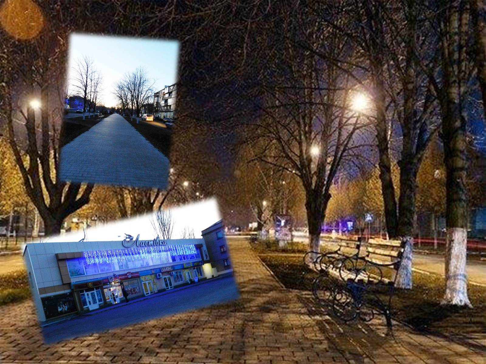 Презентація на тему «My city» - Слайд #9 Презентація на тему «My city» - Слайд #9