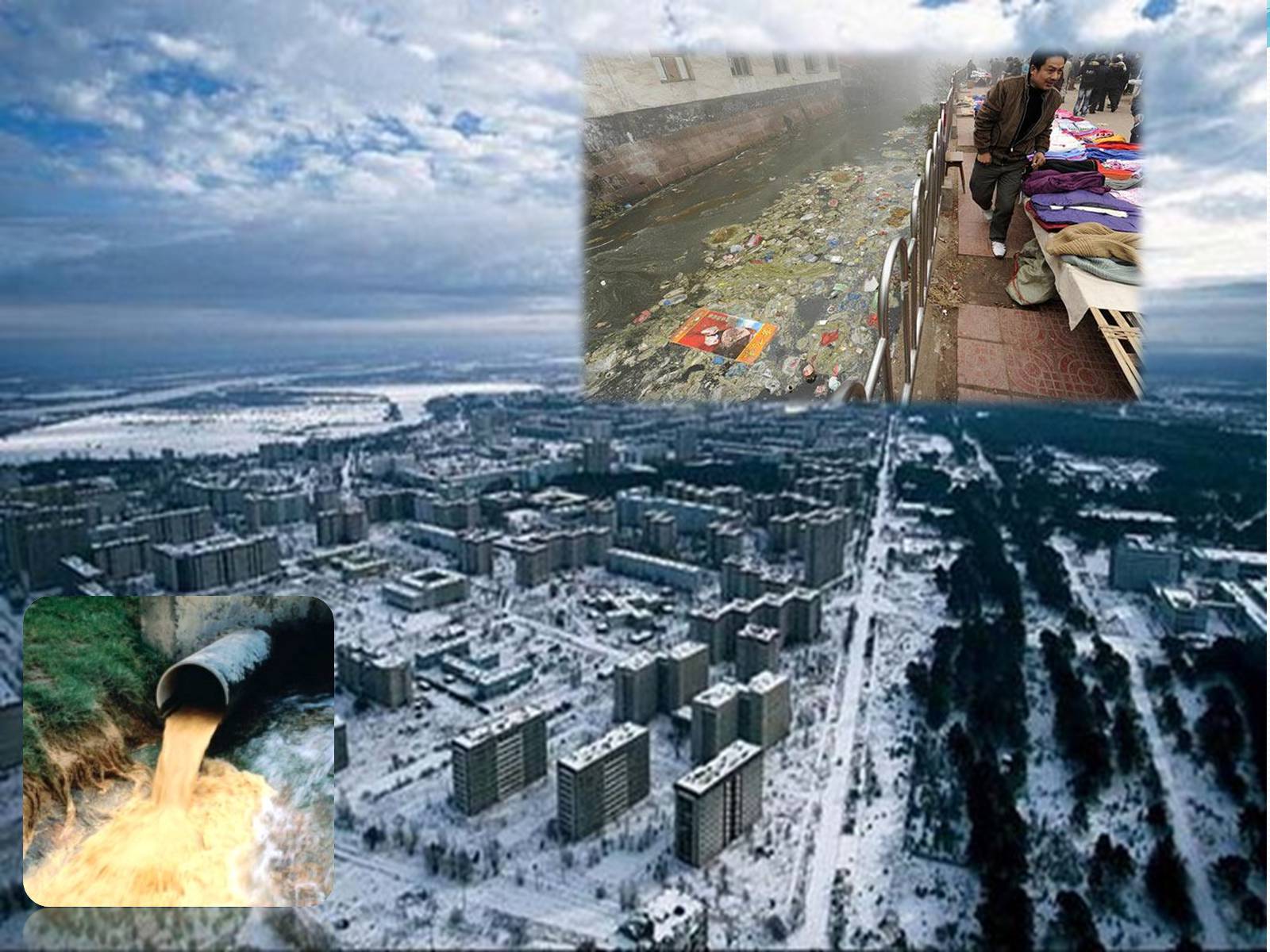 Презентація на тему «Прибуток чи соціальна відповідальність?» - Слайд #4 Презентація на тему «Прибуток чи соціальна відповідальність?» - Слайд #4