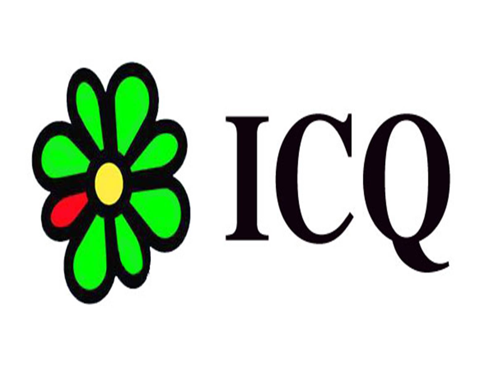 Презентація на тему «ICQ» - Слайд #1 Презентація на тему «ICQ» - Слайд #1