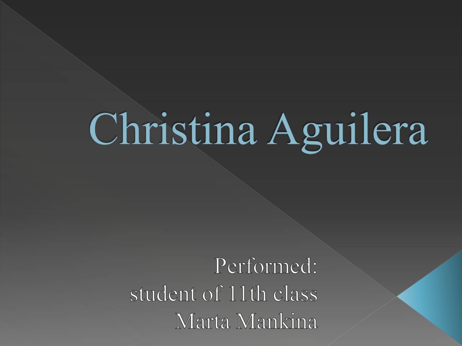 Презентація на тему «Christina Aguilera» - Слайд #1 Презентація на тему «Christina Aguilera» - Слайд #1