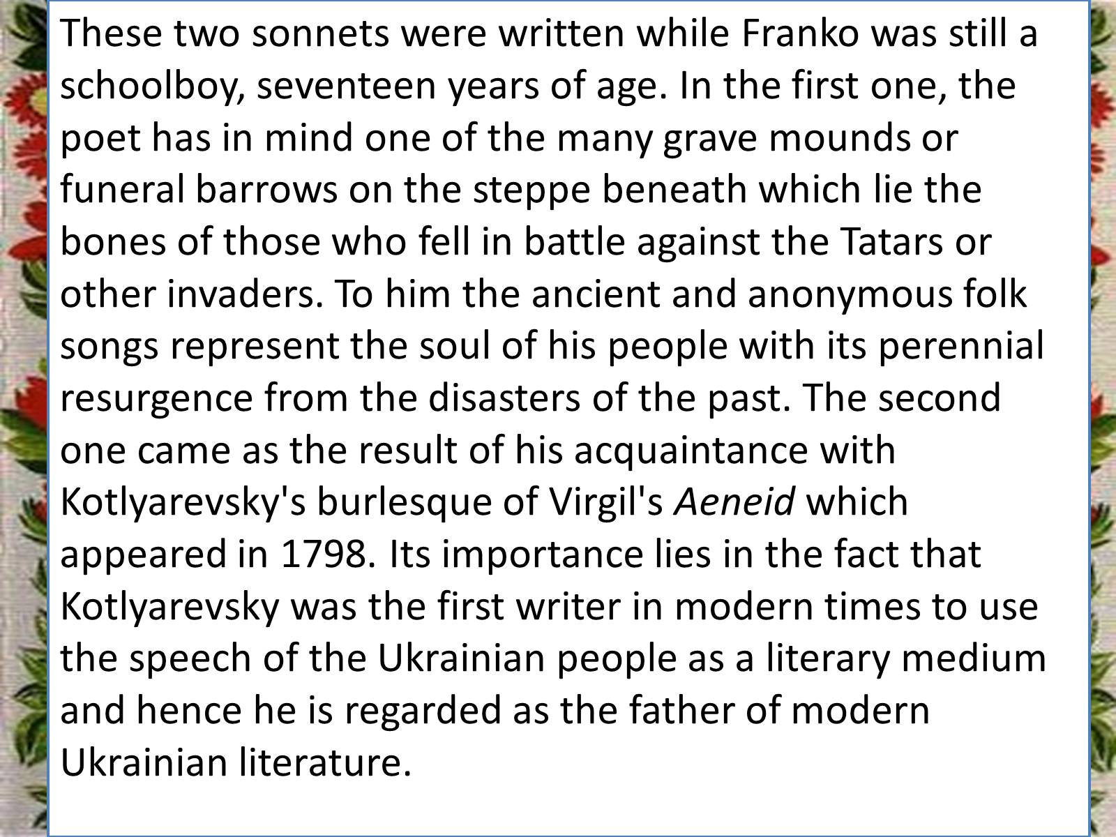 Презентація на тему «Ivan Franko» - Слайд #4 Презентація на тему «Ivan Franko» - Слайд #4