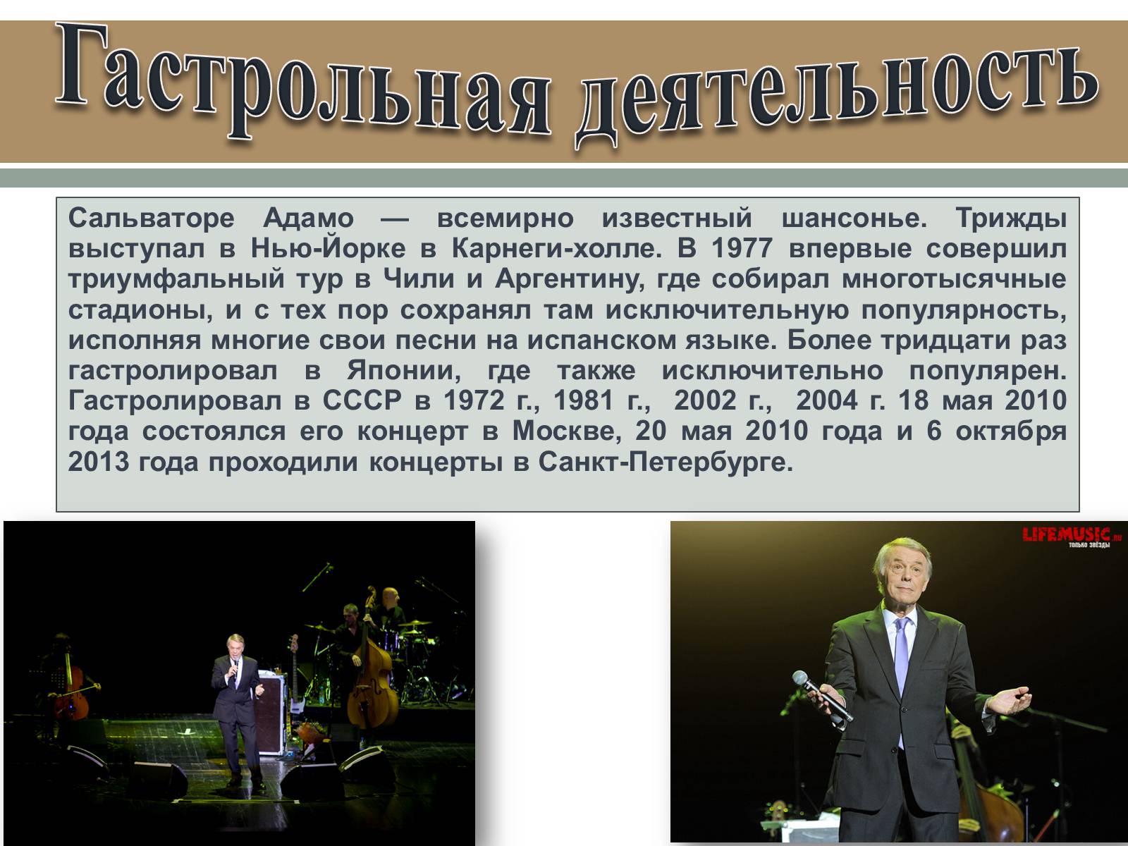 Презентація на тему «Сальвадор Далі» (варіант 13) - Слайд #6 Презентація на тему «Сальвадор Далі» (варіант 13) - Слайд #6