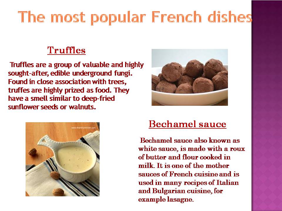 Презентація на тему «French cuisine» (варіант 2) - Слайд #5 Презентація на тему «French cuisine» (варіант 2) - Слайд #5