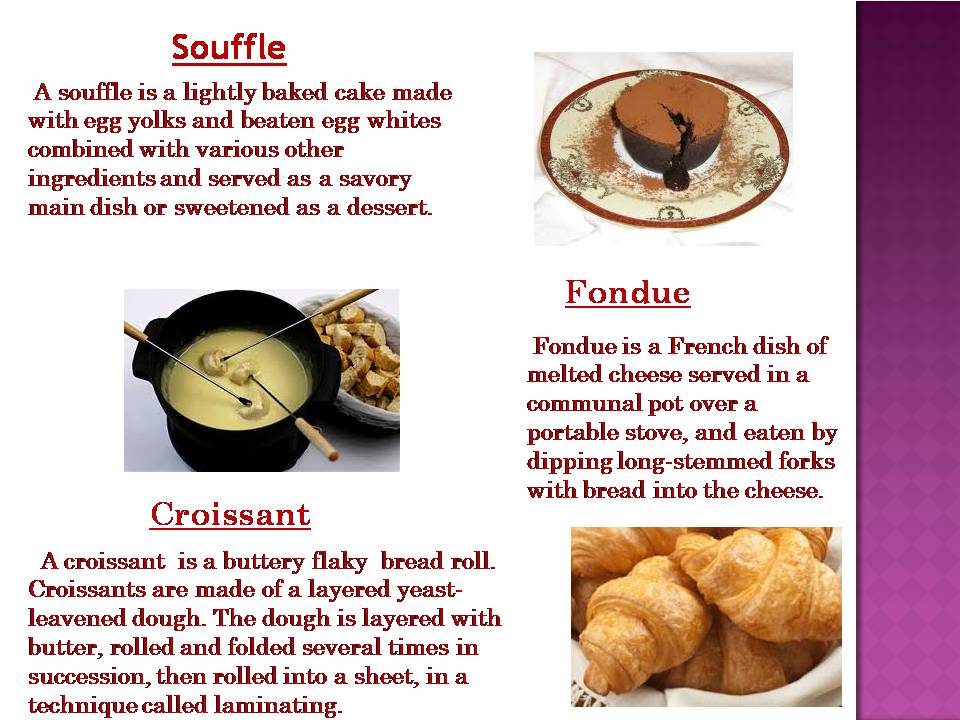 Презентація на тему «French cuisine» (варіант 2) - Слайд #6 Презентація на тему «French cuisine» (варіант 2) - Слайд #6