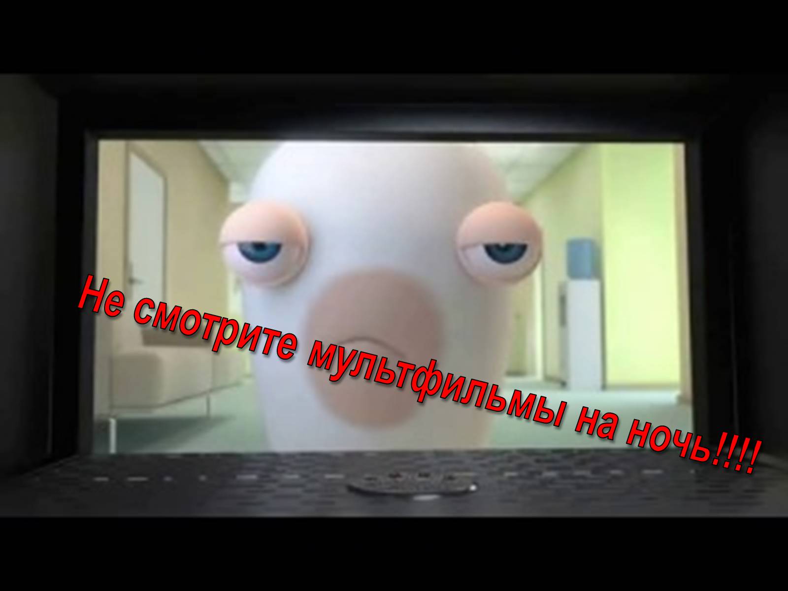 Презентація на тему «Мультипликация» - Слайд #29 Презентація на тему «Мультипликация» - Слайд #29