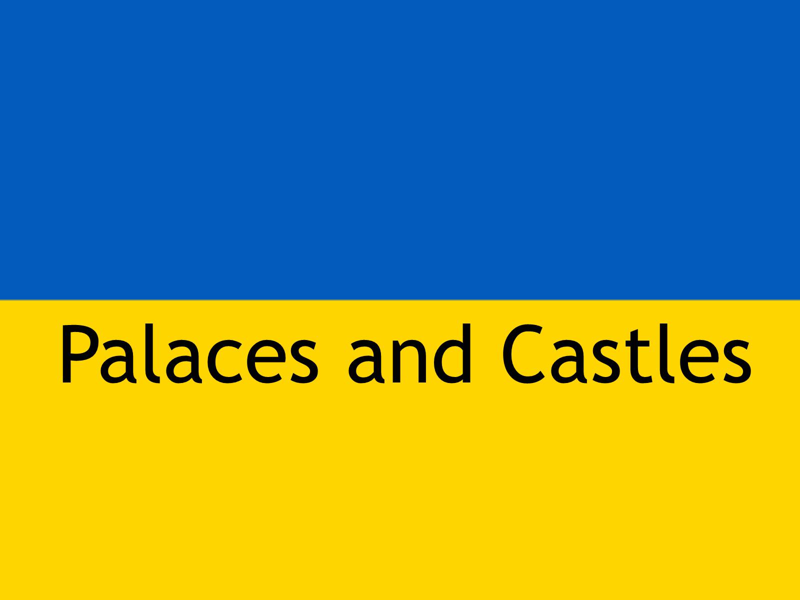 Презентація на тему «Great Britain and Ukraine» - Слайд #11 Презентація на тему «Great Britain and Ukraine» - Слайд #11