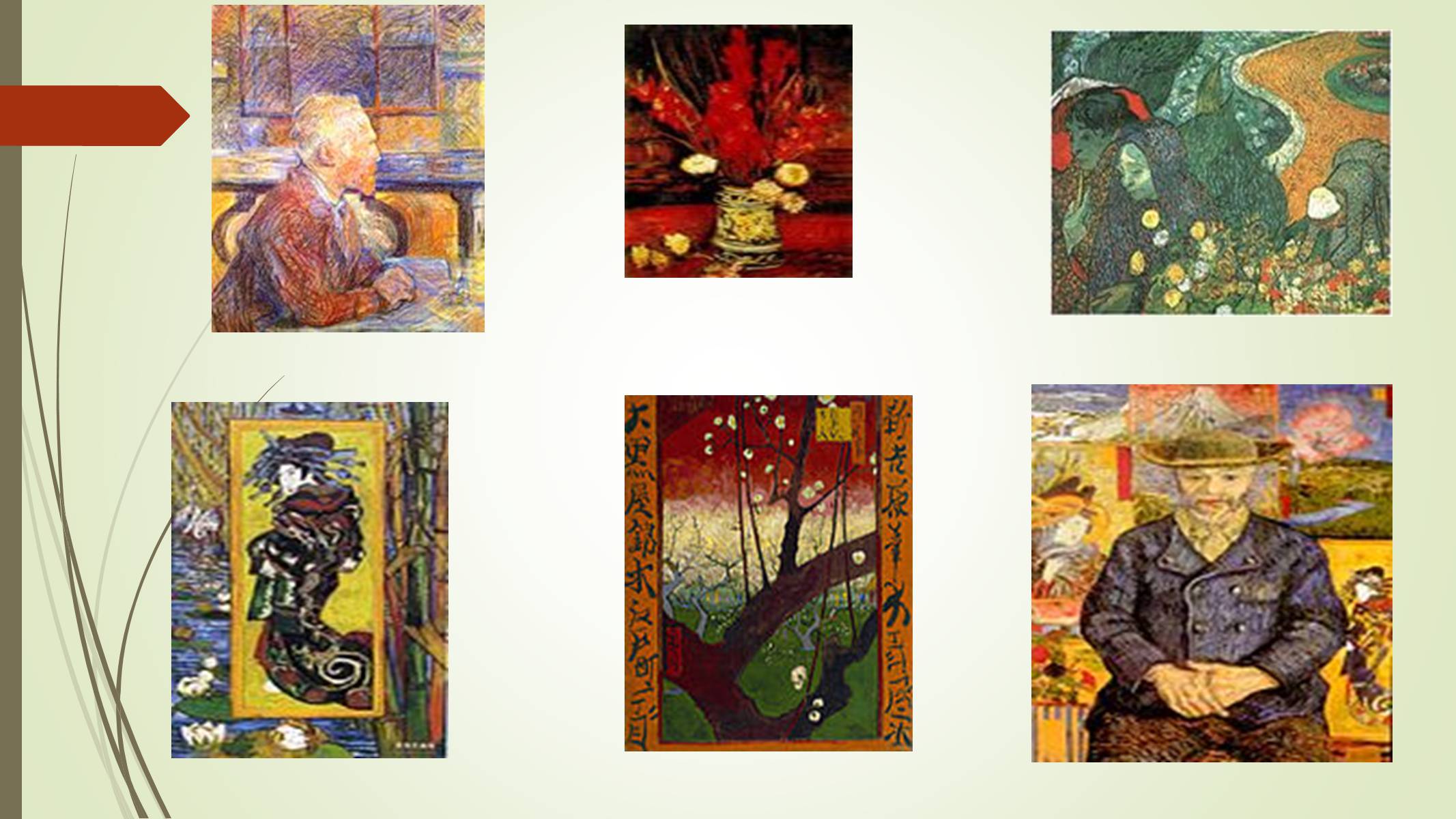 Презентація на тему «Vincent van Gogh» - Слайд #5 Презентація на тему «Vincent van Gogh» - Слайд #5