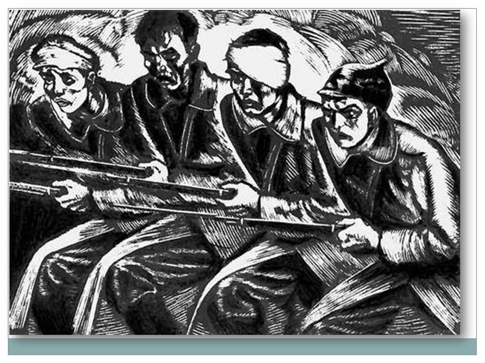 Презентація на тему «Василь Ілліч Касіян» - Слайд #15 Презентація на тему «Василь Ілліч Касіян» - Слайд #15