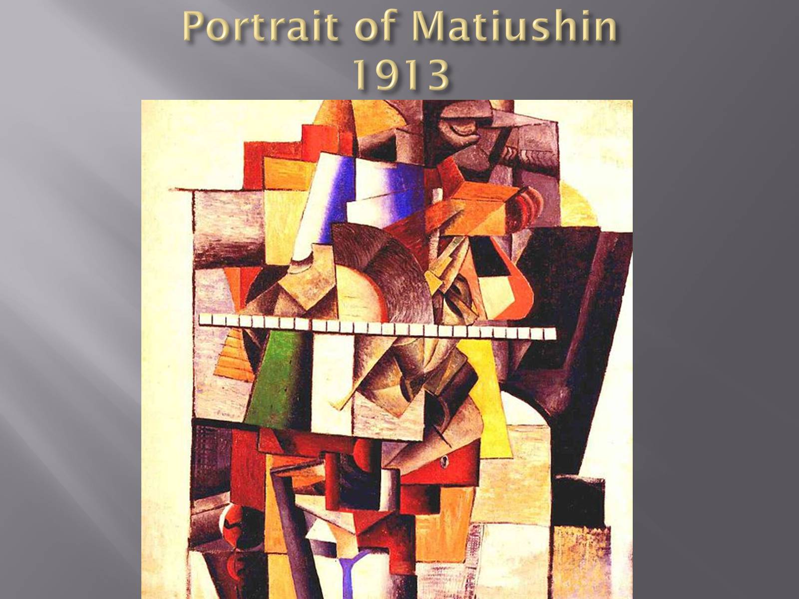 Презентація на тему «Kazimir Malevich» (варіант 2) - Слайд #13 Презентація на тему «Kazimir Malevich» (варіант 2) - Слайд #13