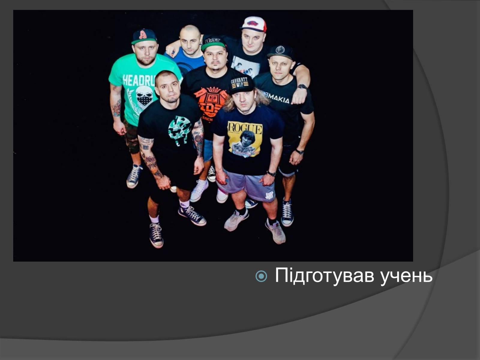 Презентація на тему «Рок» (варіант 2) - Слайд #31 Презентація на тему «Рок» (варіант 2) - Слайд #31