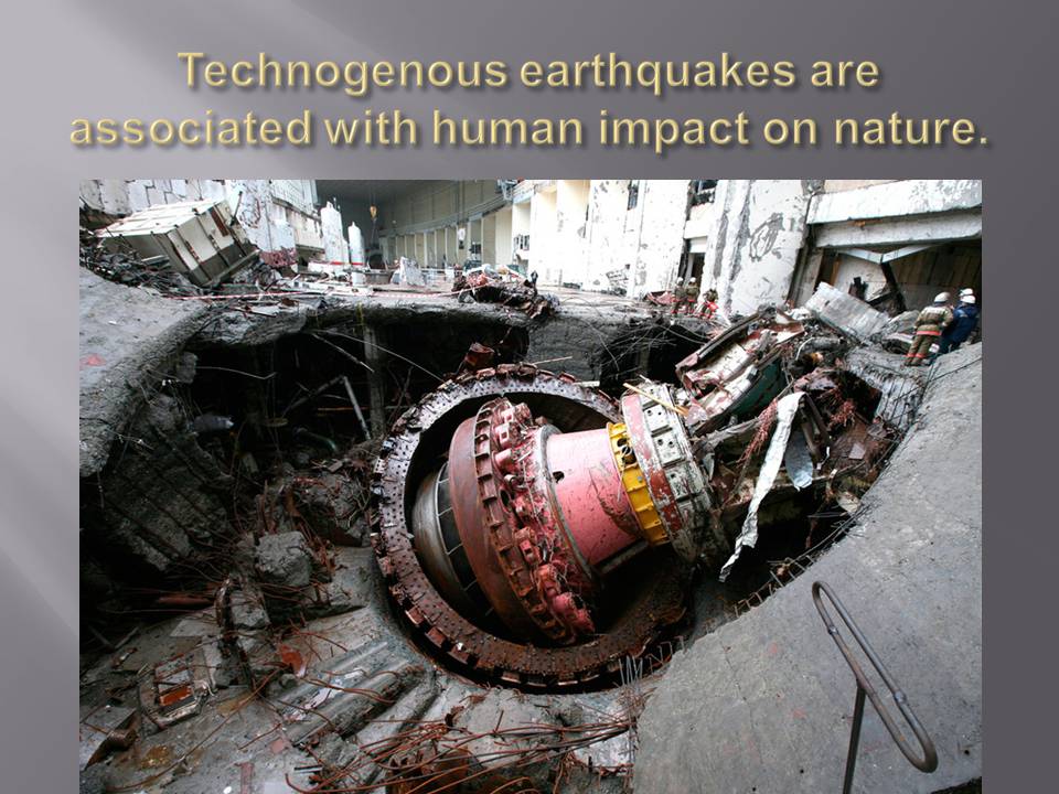 Презентація на тему «Еarthquake» - Слайд #10 Презентація на тему «Еarthquake» - Слайд #10
