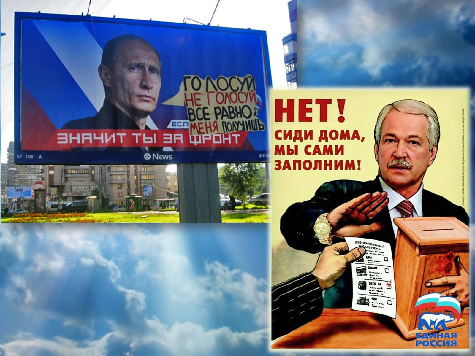 Презентація на тему «Реклама» (варіант 2) - Слайд #7 Презентація на тему «Реклама» (варіант 2) - Слайд #7