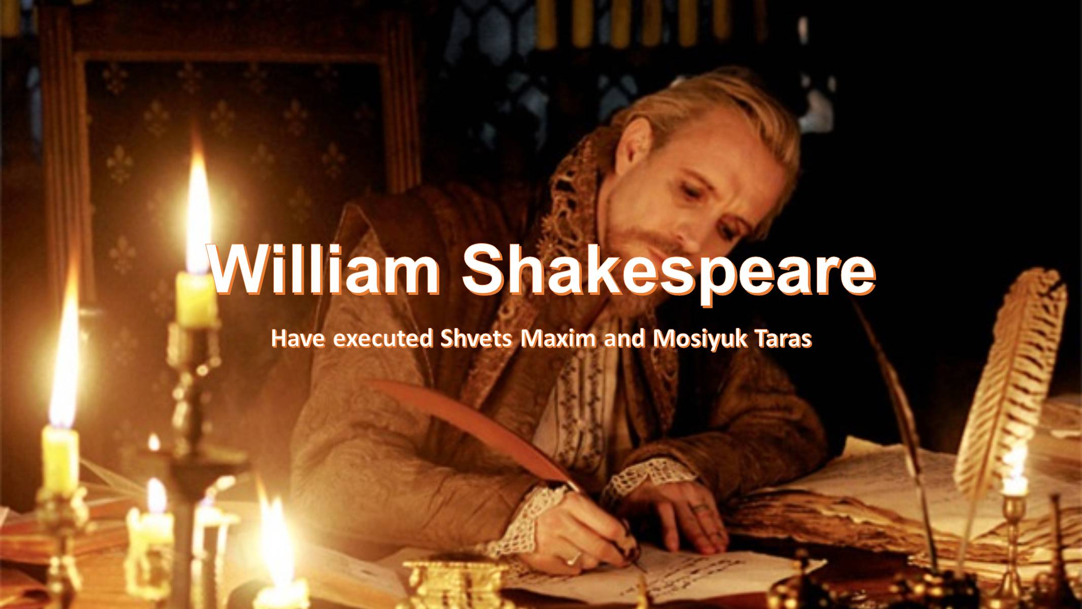 Презентація на тему «William Shakespeare» (варіант 2) - Слайд #1 Презентація на тему «William Shakespeare» (варіант 2) - Слайд #1