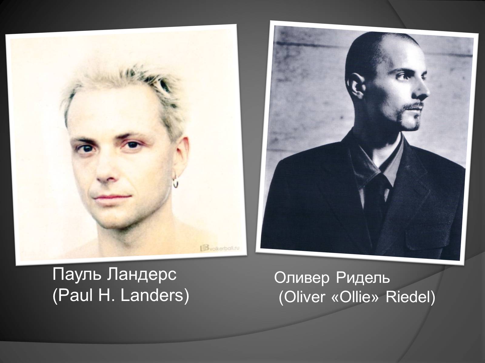 Презентація на тему «Рок» (варіант 1) - Слайд #6 Презентація на тему «Рок» (варіант 1) - Слайд #6