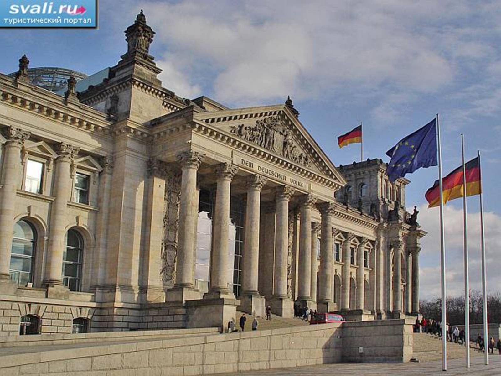 Презентація на тему «Deutschland» (варіант 3) - Слайд #7 Презентація на тему «Deutschland» (варіант 3) - Слайд #7