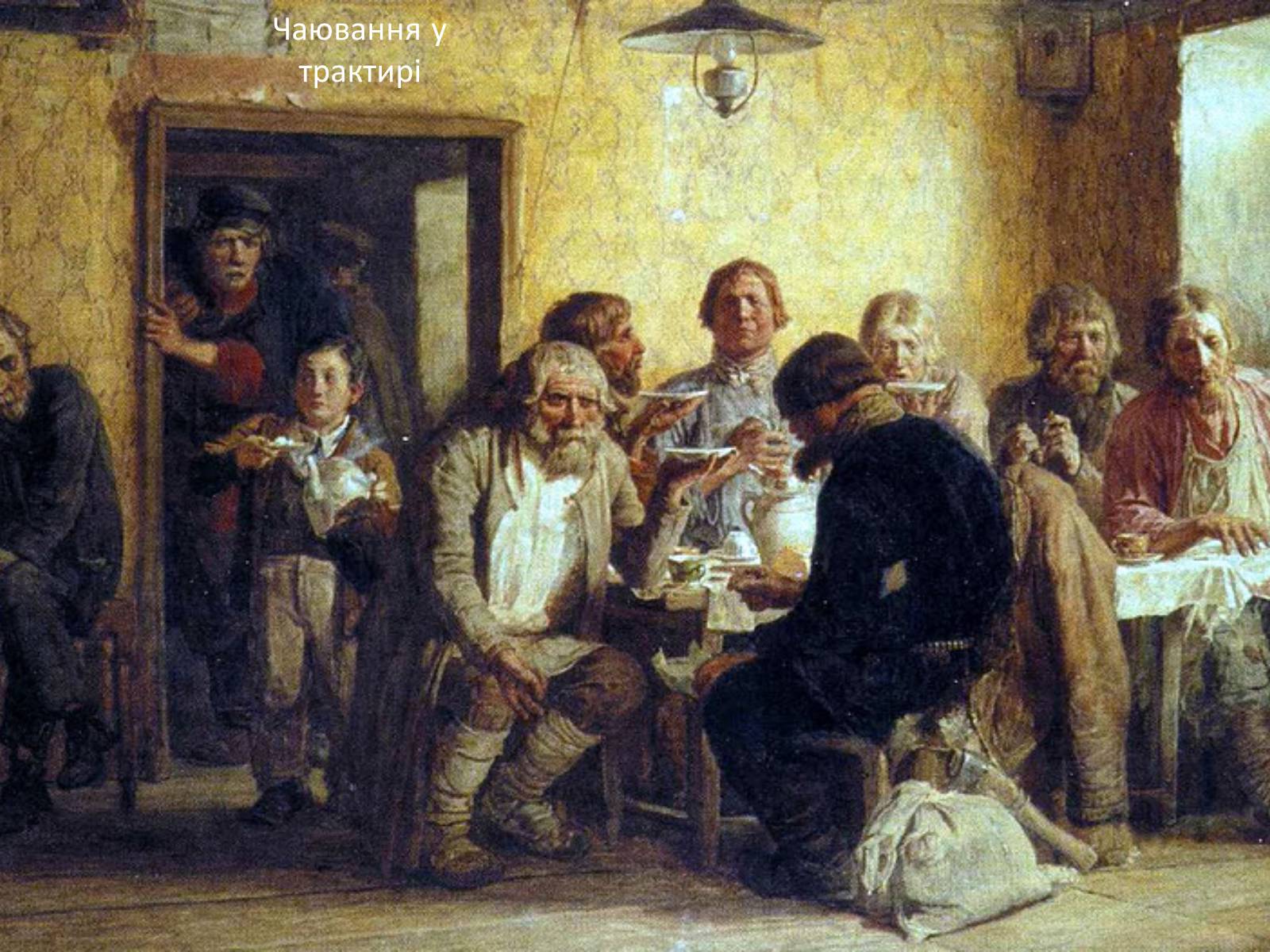 Презентація на тему «Васнецов Віктор Михайлович» (варіант 3) - Слайд #6 Презентація на тему «Васнецов Віктор Михайлович» (варіант 3) - Слайд #6