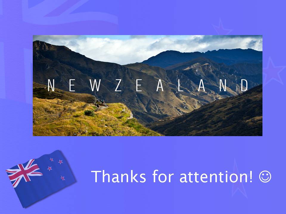 Презентація на тему «10 top Attractions of New Zealand» - Слайд #12 Презентація на тему «10 top Attractions of New Zealand» - Слайд #12