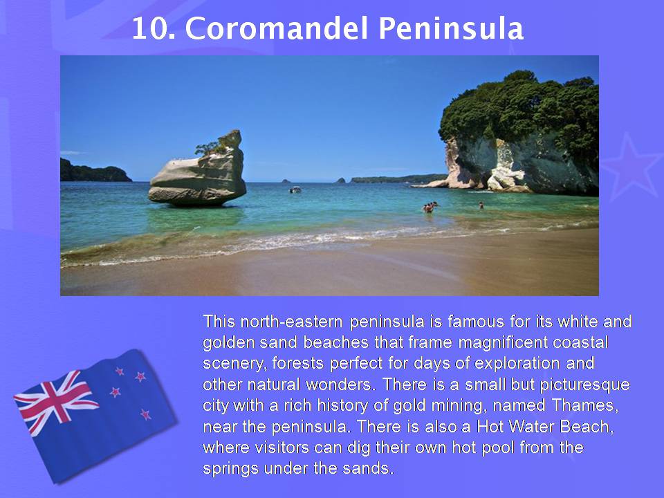 Презентація на тему «10 top Attractions of New Zealand» - Слайд #2 Презентація на тему «10 top Attractions of New Zealand» - Слайд #2