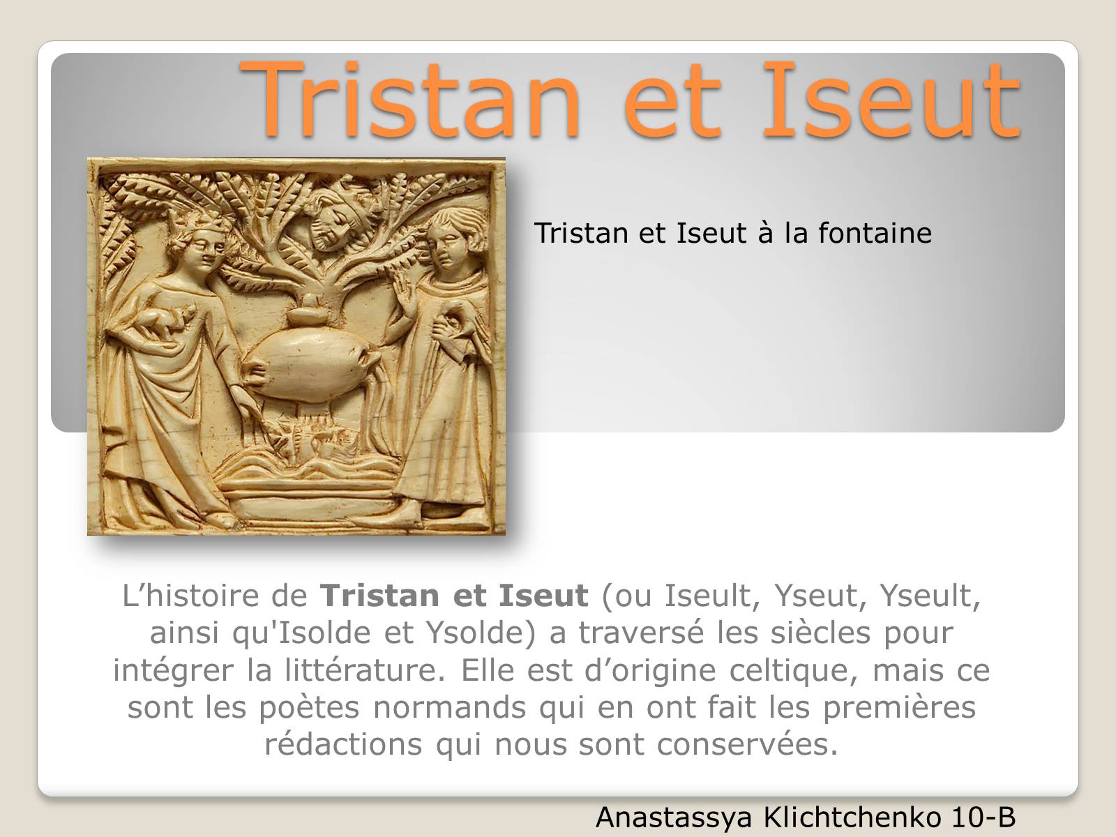 Презентація на тему «Tristan et Iseut» - Слайд #1 Презентація на тему «Tristan et Iseut» - Слайд #1