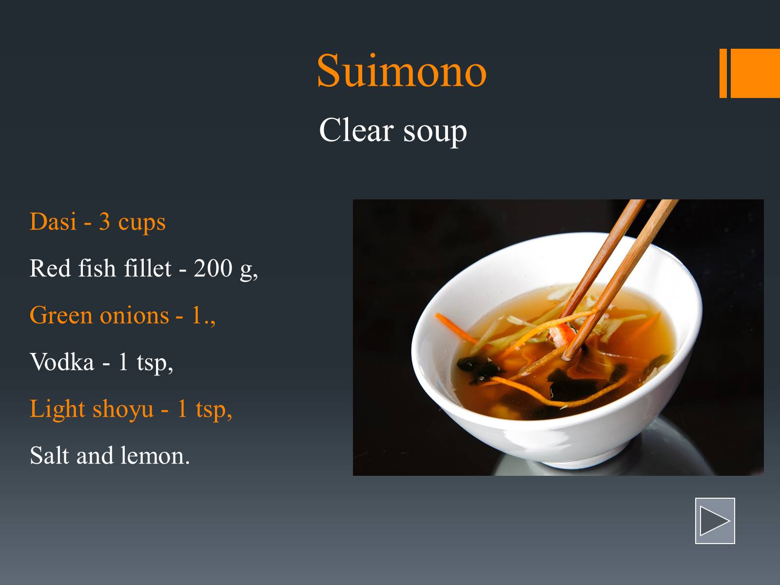 Презентація на тему «Japanese cuisine» (варіант 2) - Слайд #17 Презентація на тему «Japanese cuisine» (варіант 2) - Слайд #17