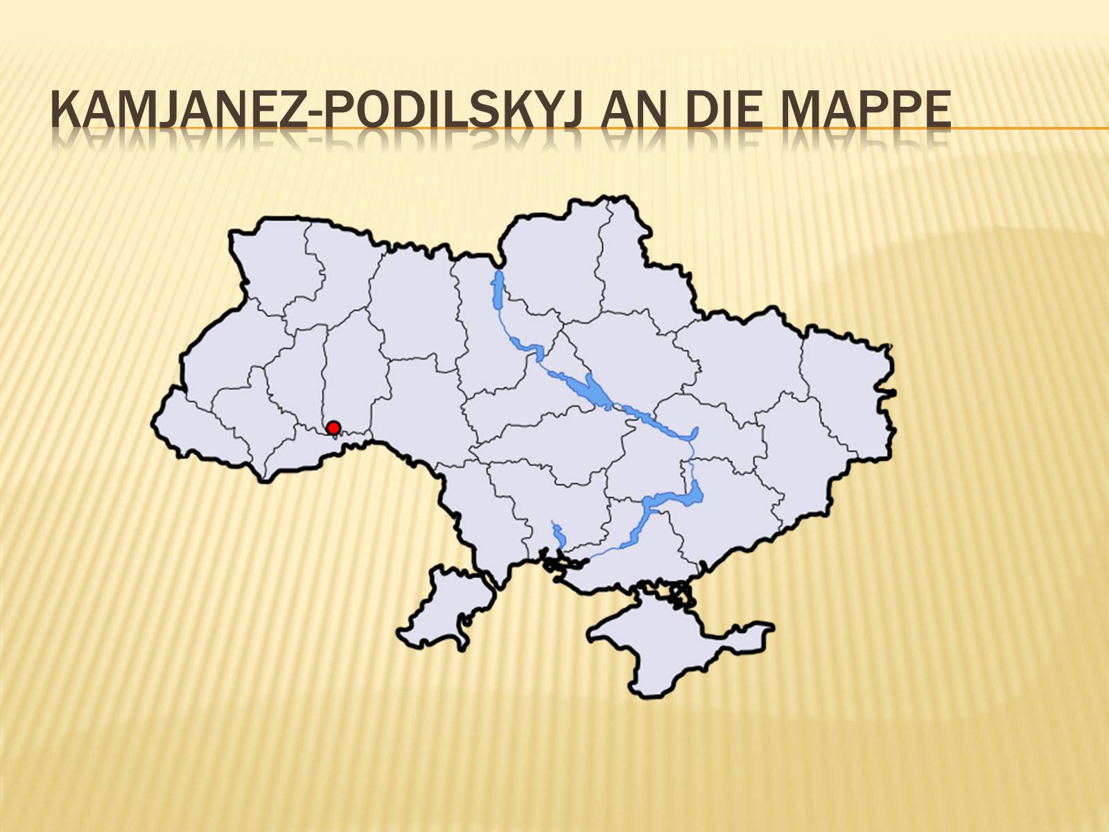 Презентація на тему «Kamjanez-Podilskyj» - Слайд #3 Презентація на тему «Kamjanez-Podilskyj» - Слайд #3