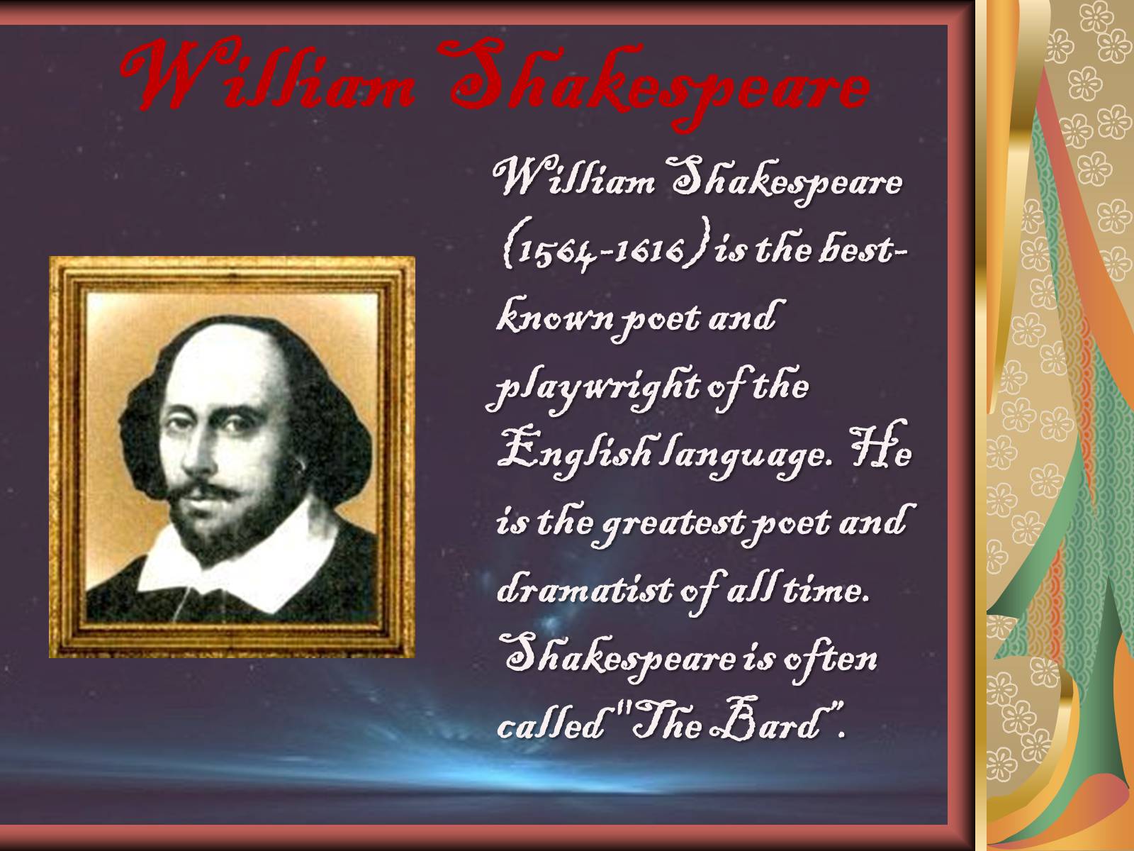 Презентація на тему «William Shakespeare» (варіант 3) - Слайд #1 Презентація на тему «William Shakespeare» (варіант 3) - Слайд #1