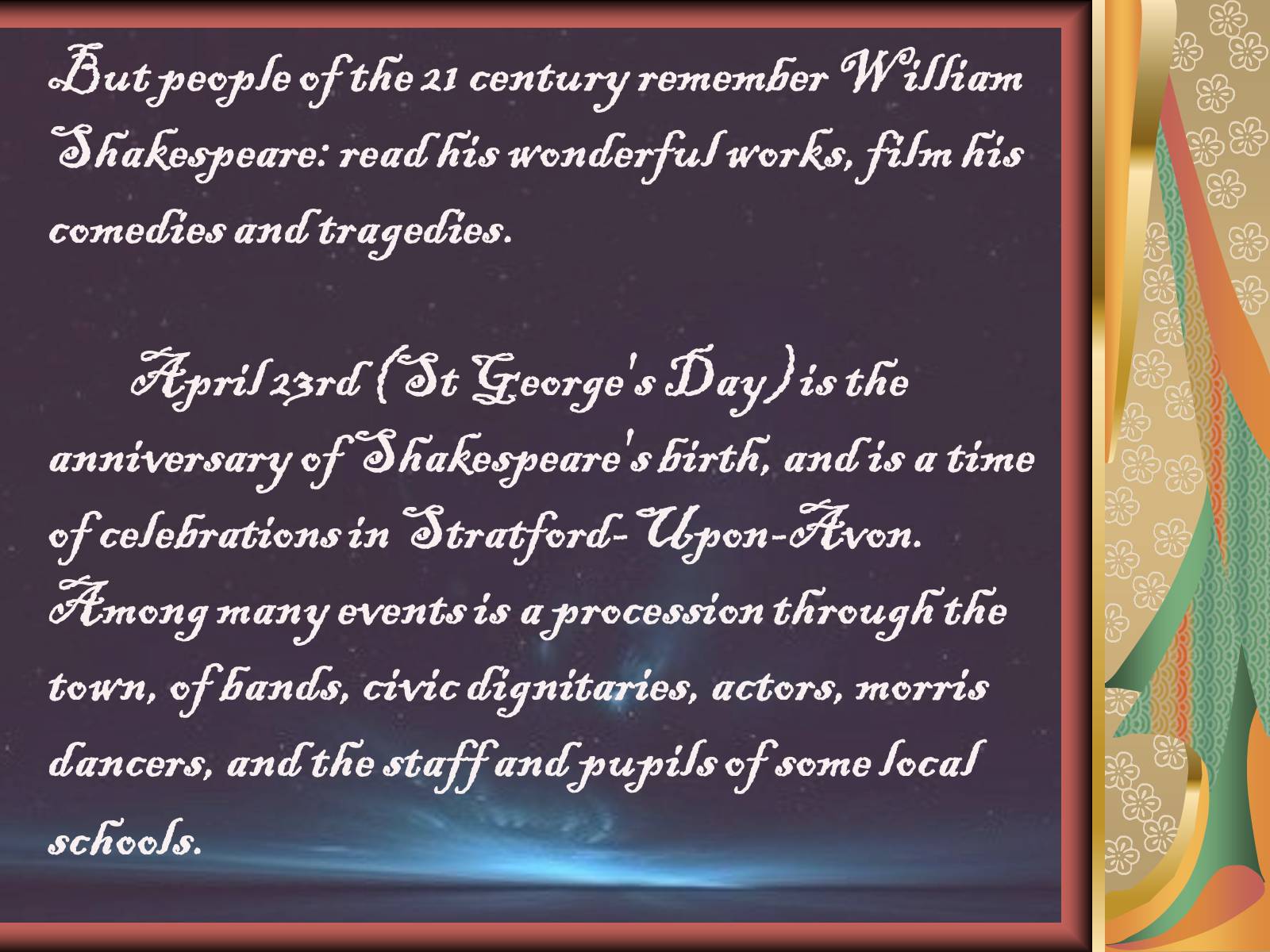 Презентація на тему «William Shakespeare» (варіант 3) - Слайд #21 Презентація на тему «William Shakespeare» (варіант 3) - Слайд #21