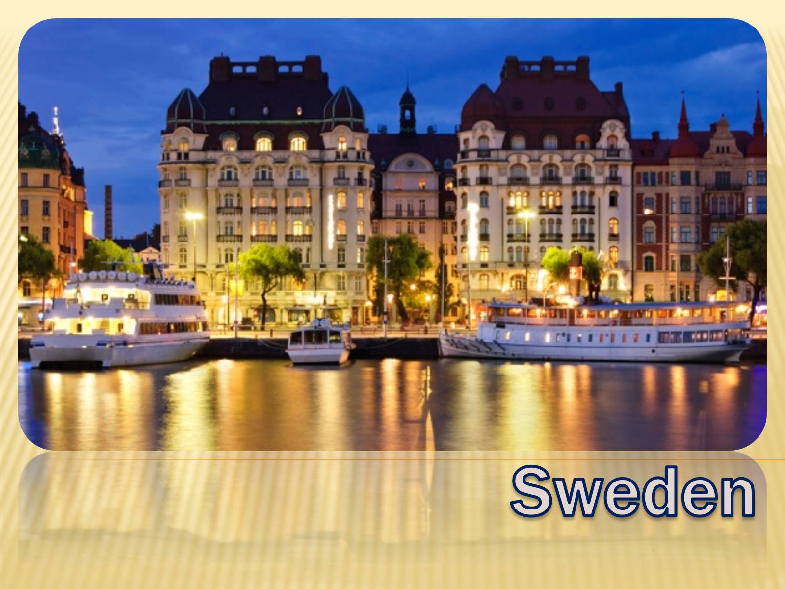 Презентація на тему «Sweden» - Слайд #1 Презентація на тему «Sweden» - Слайд #1