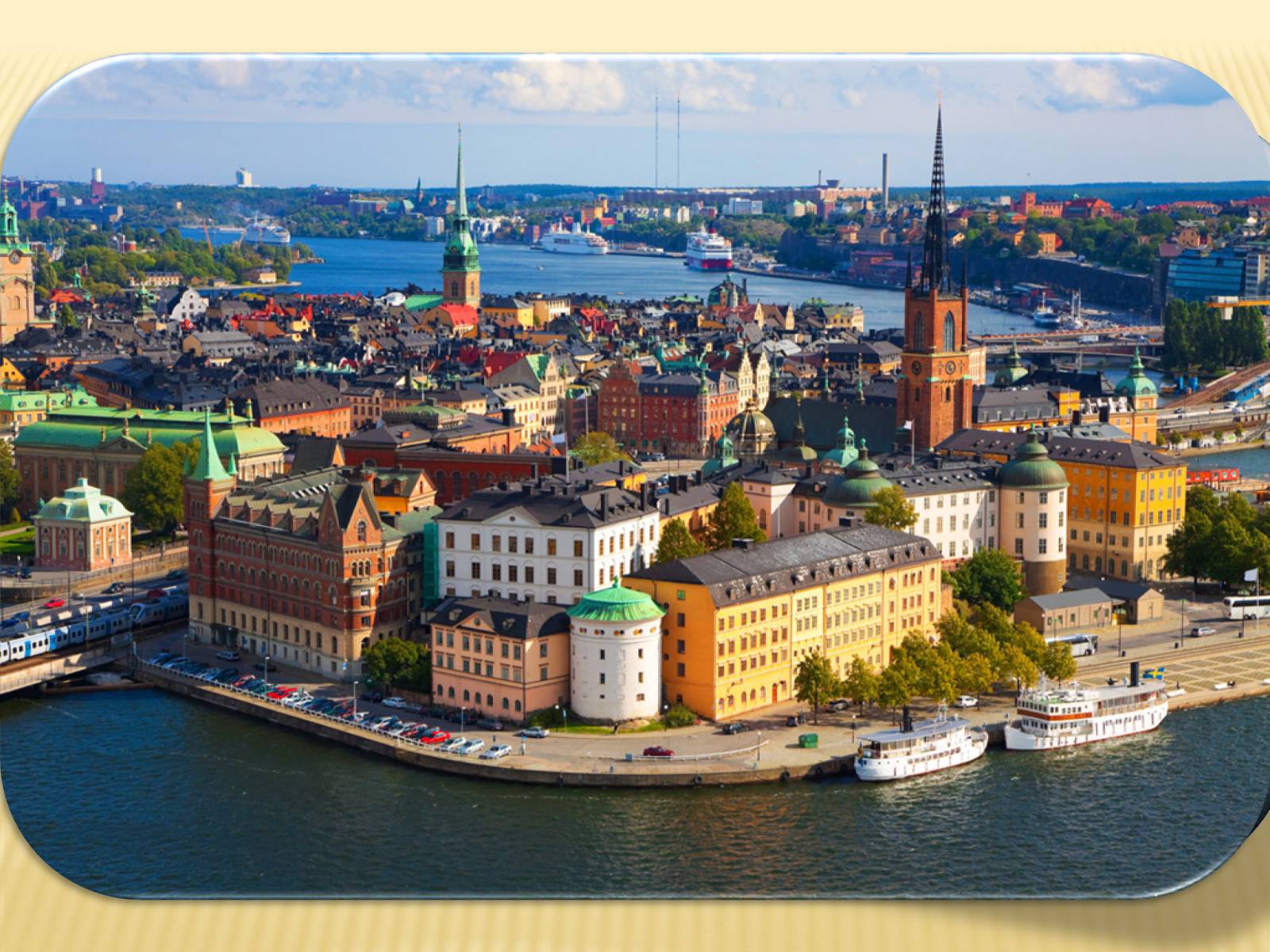 Презентація на тему «Sweden» - Слайд #5 Презентація на тему «Sweden» - Слайд #5