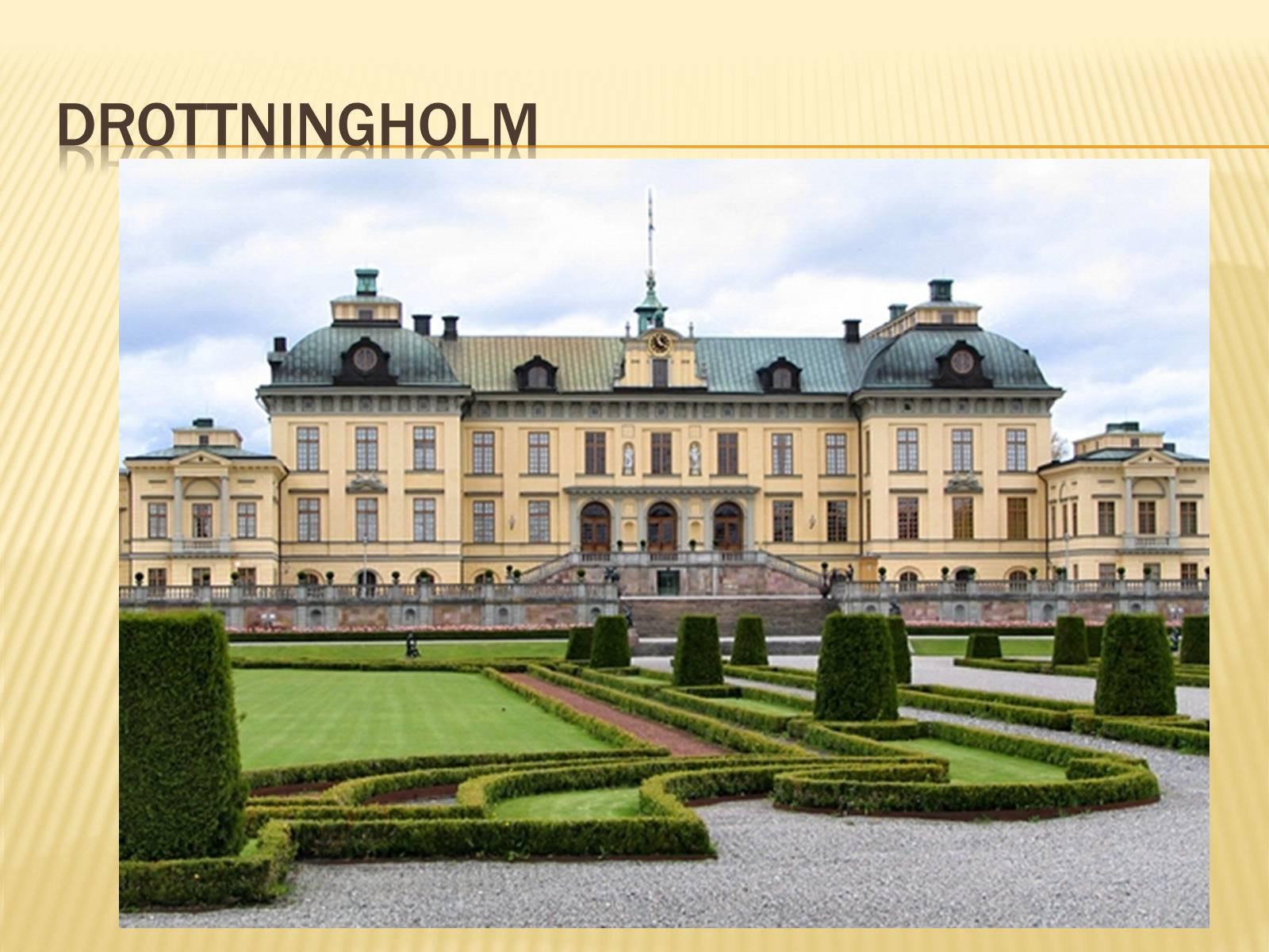 Презентація на тему «Sweden» - Слайд #8 Презентація на тему «Sweden» - Слайд #8