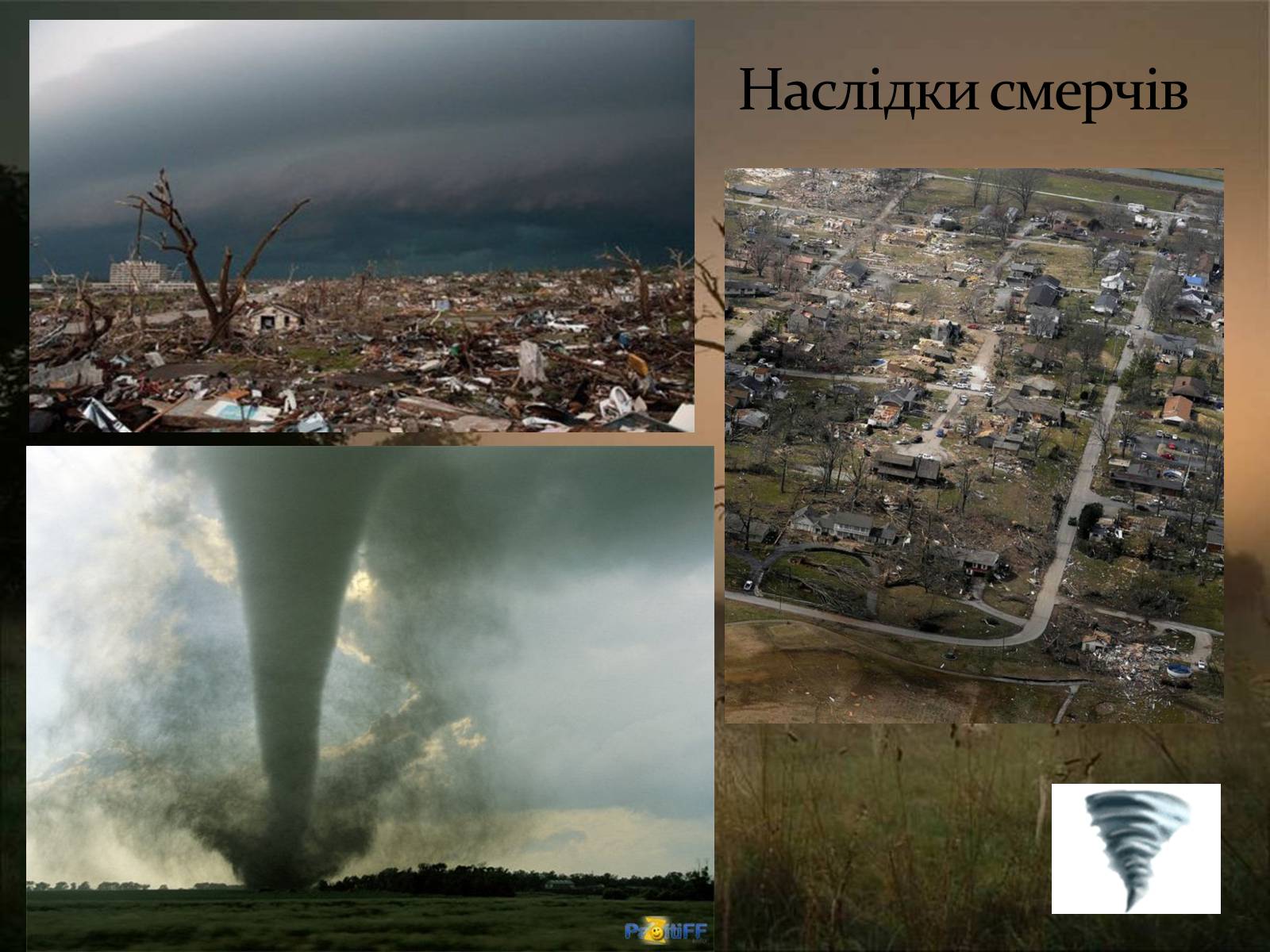 Презентація на тему «Міжнародний день зменшення ризику природних катастроф» - Слайд #12 Презентація на тему «Міжнародний день зменшення ризику природних катастроф» - Слайд #12