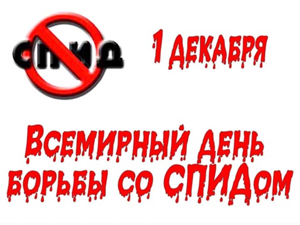 Презентація на тему «Снід» (варіант 22) - Слайд #9 Презентація на тему «Снід» (варіант 22) - Слайд #9