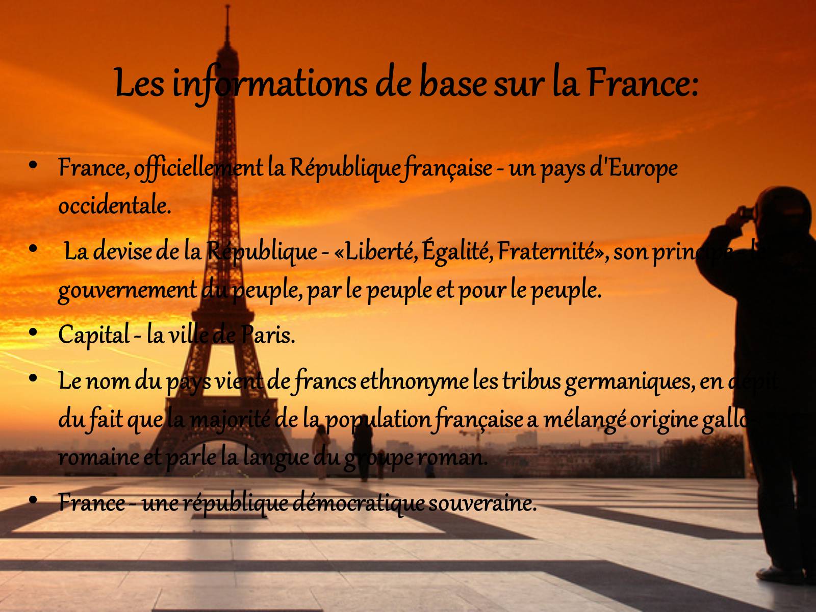 Презентація на тему «France» (варіант 2) - Слайд #2 Презентація на тему «France» (варіант 2) - Слайд #2