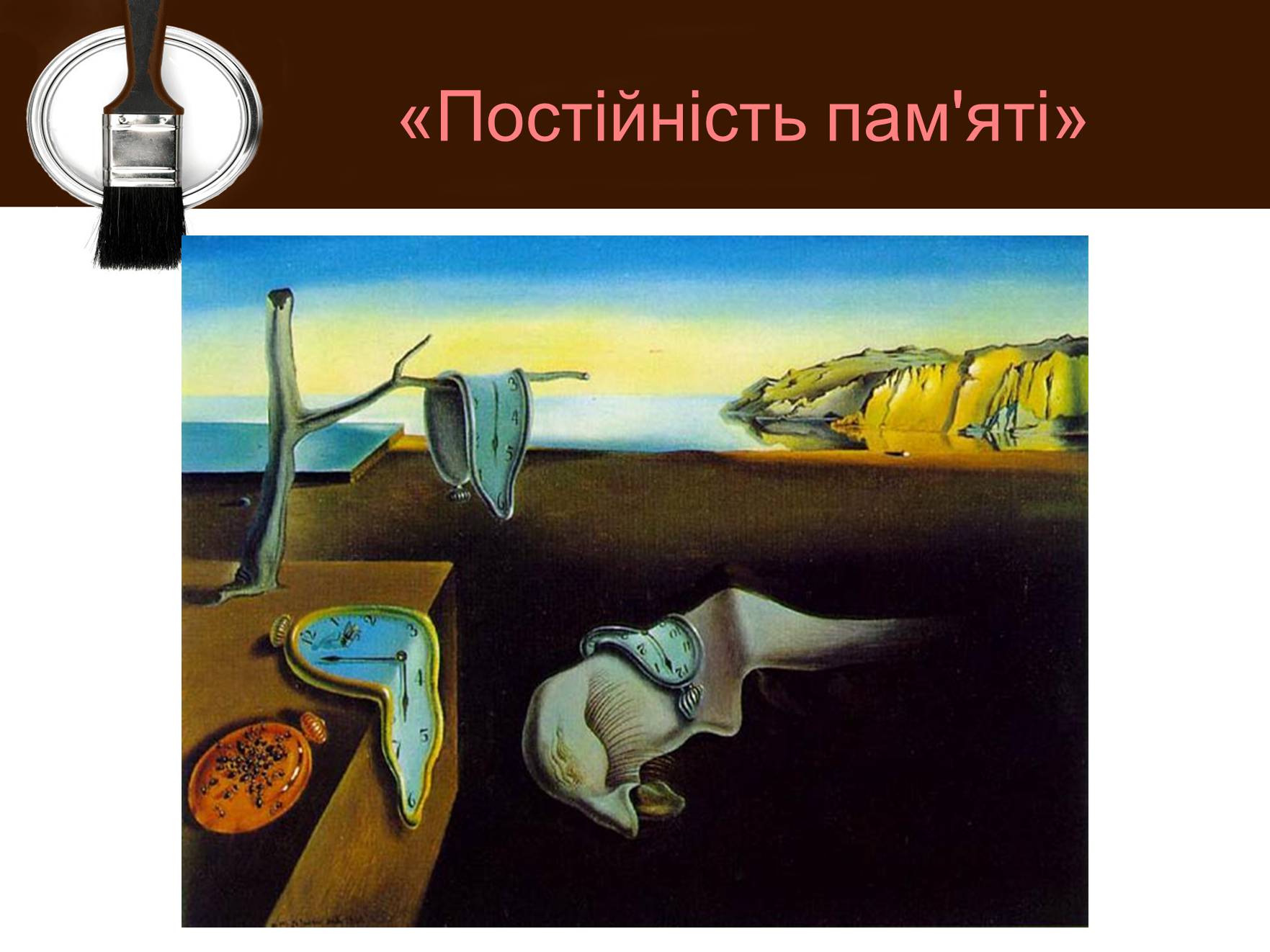 Презентація на тему «Живопис у міжвоєнний період» - Слайд #30 Презентація на тему «Живопис у міжвоєнний період» - Слайд #30