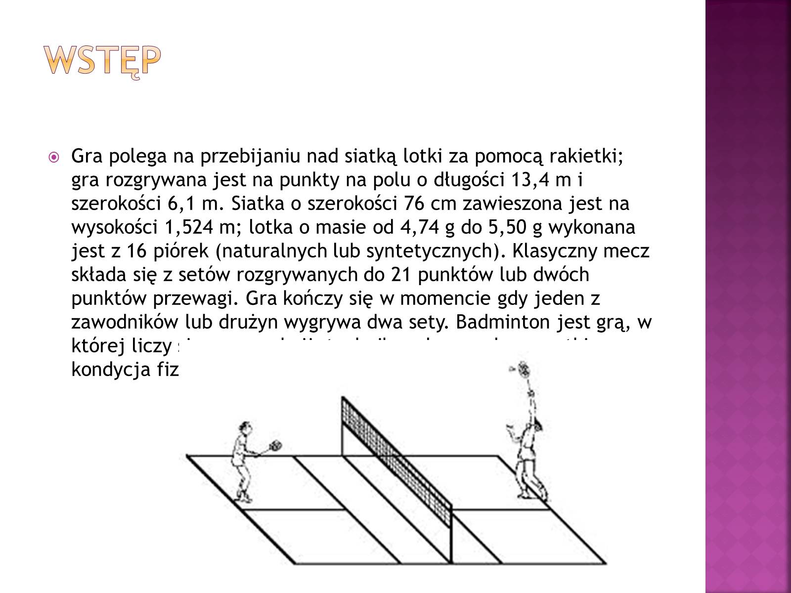 Презентація на тему «Badminton» - Слайд #3 Презентація на тему «Badminton» - Слайд #3