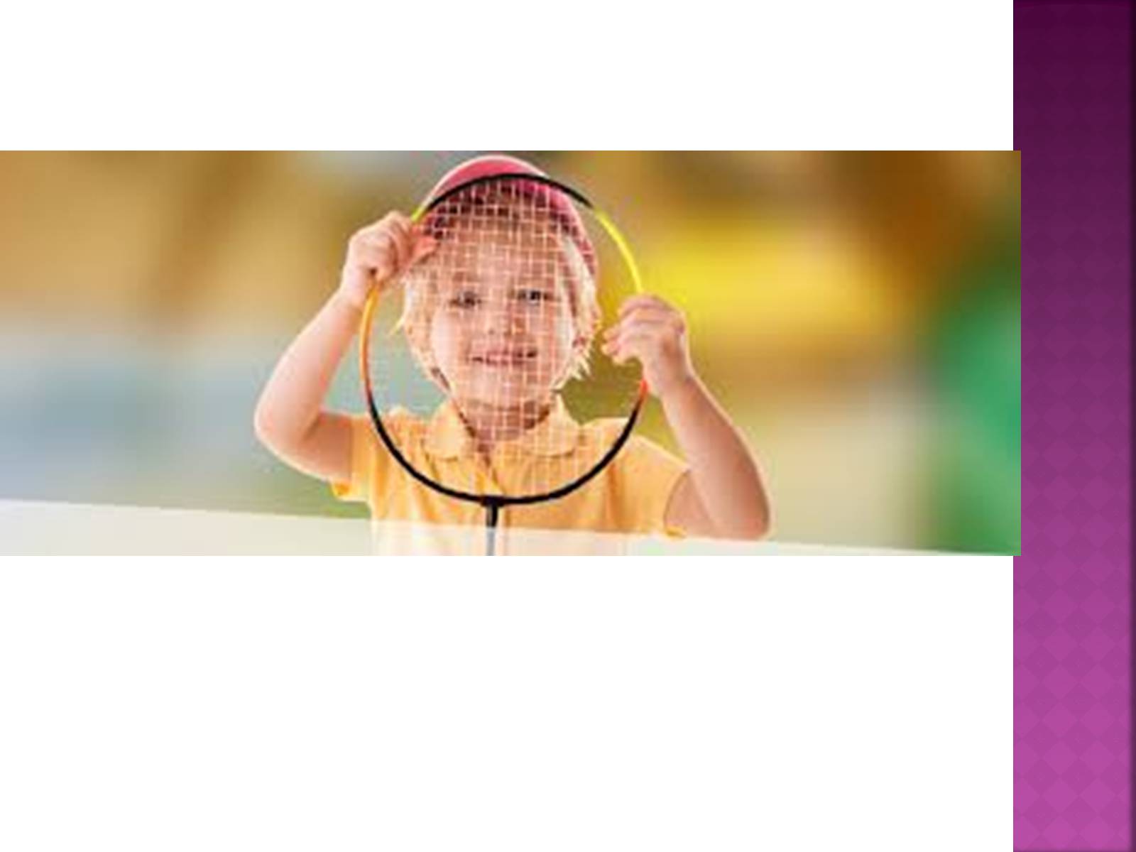 Презентація на тему «Badminton» - Слайд #8 Презентація на тему «Badminton» - Слайд #8