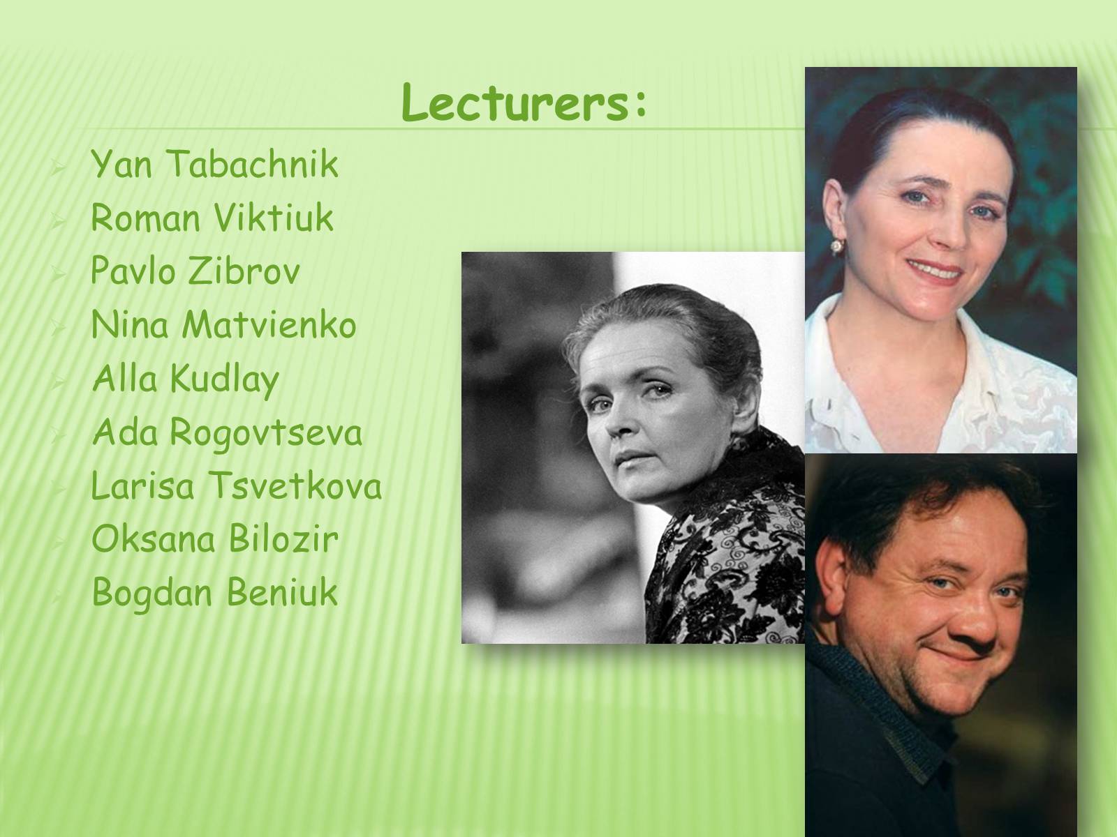 Презентація на тему «Kyiv national university of culture and arts» - Слайд #11 Презентація на тему «Kyiv national university of culture and arts» - Слайд #11