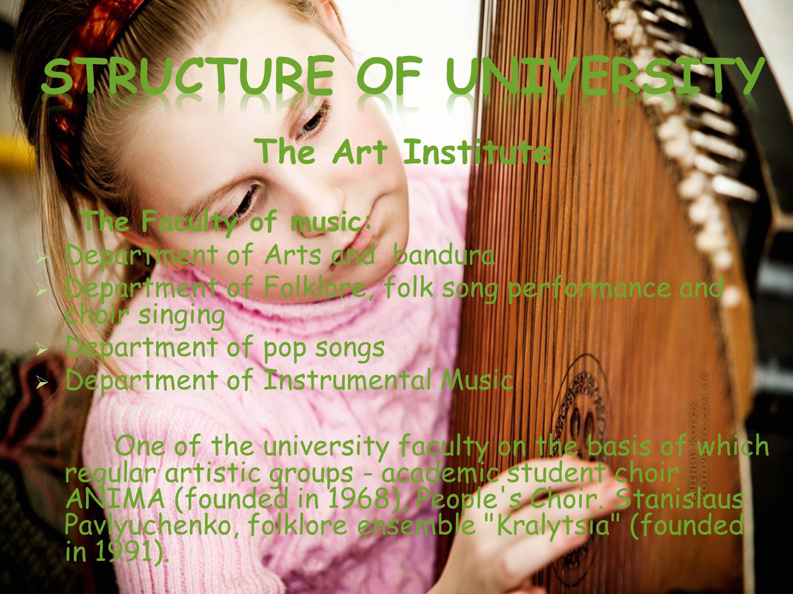 Презентація на тему «Kyiv national university of culture and arts» - Слайд #4 Презентація на тему «Kyiv national university of culture and arts» - Слайд #4