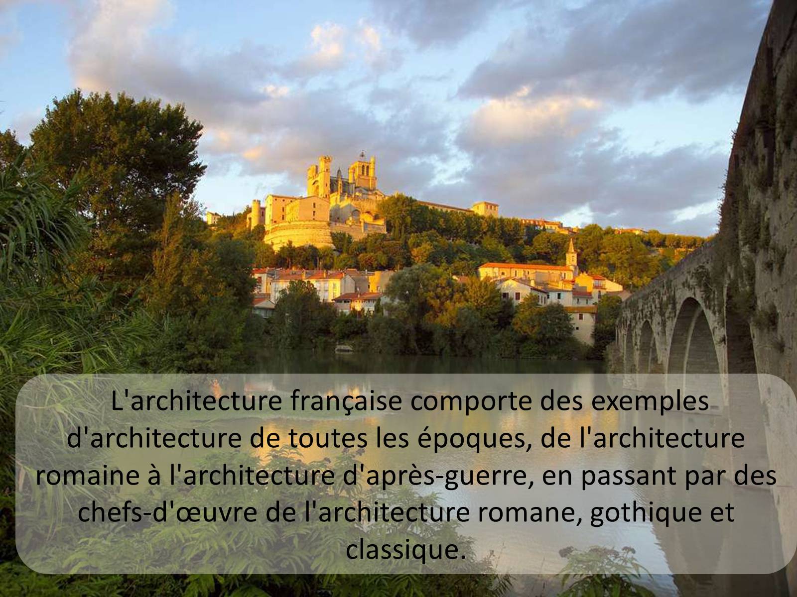 Презентація на тему «L’architecture francaise» - Слайд #11 Презентація на тему «L’architecture francaise» - Слайд #11