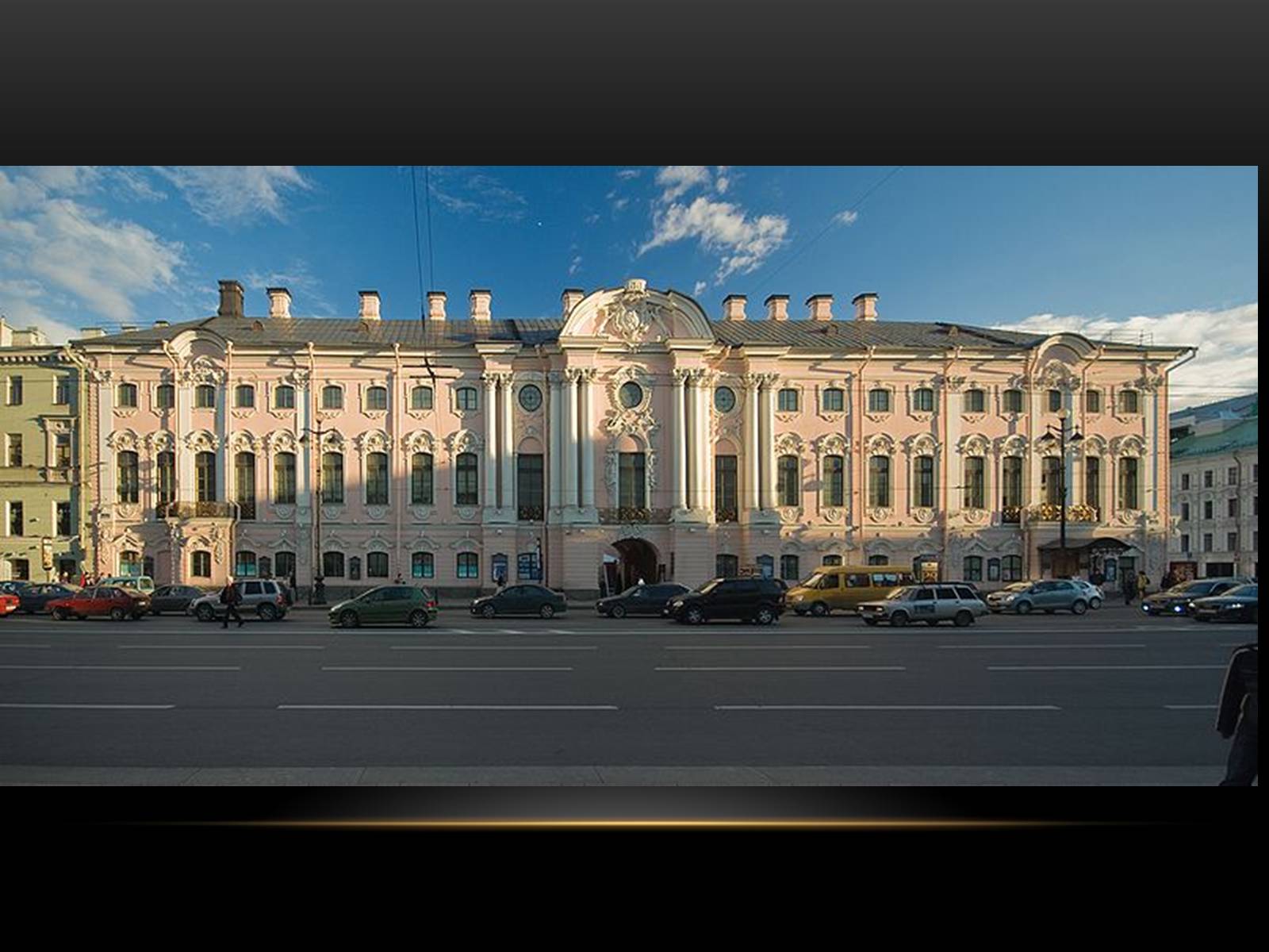 Презентація на тему «Бароко в архітектурі Петербурга» - Слайд #3 Презентація на тему «Бароко в архітектурі Петербурга» - Слайд #3