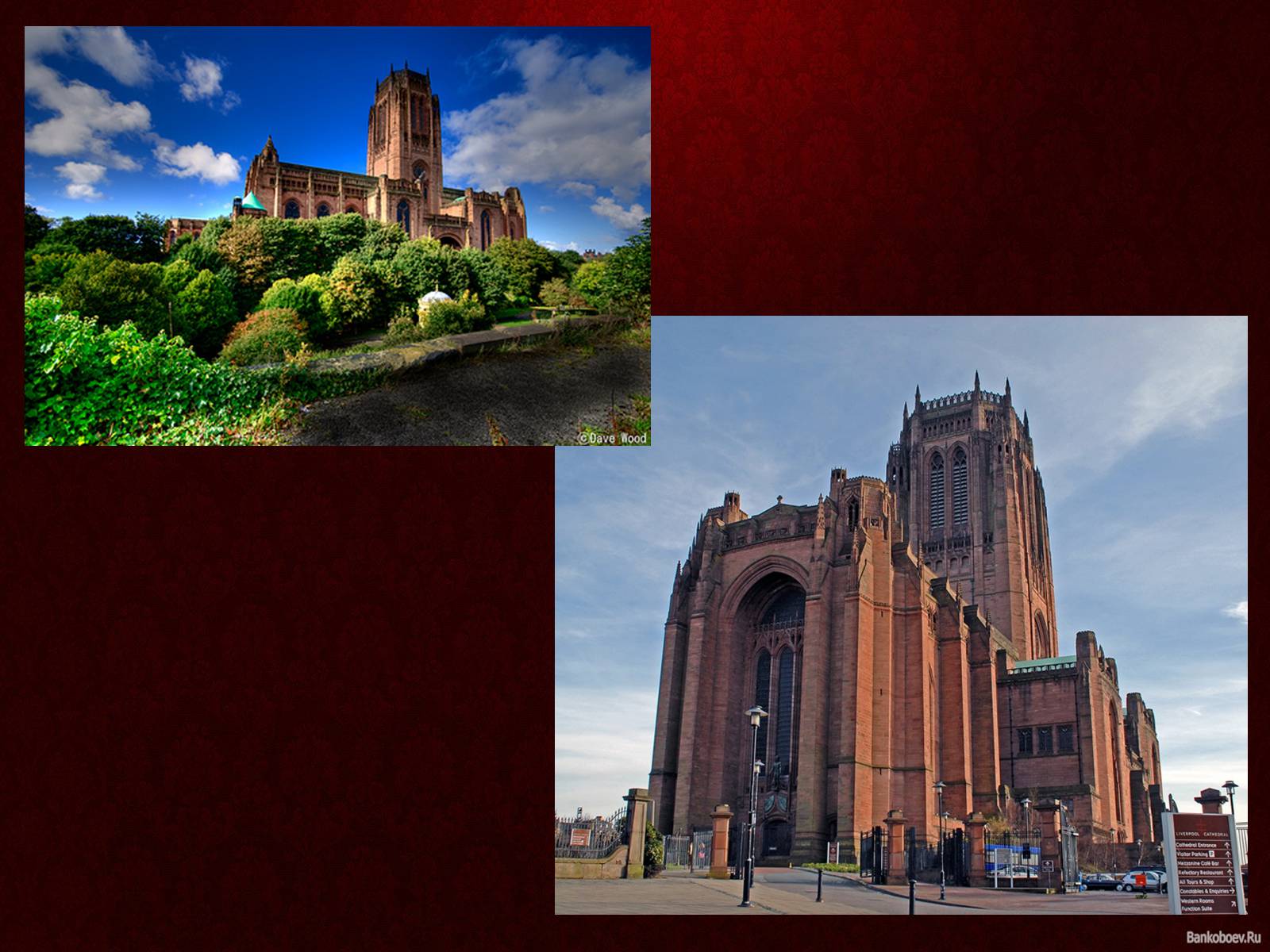 Презентація на тему «Liverpool» - Слайд #7