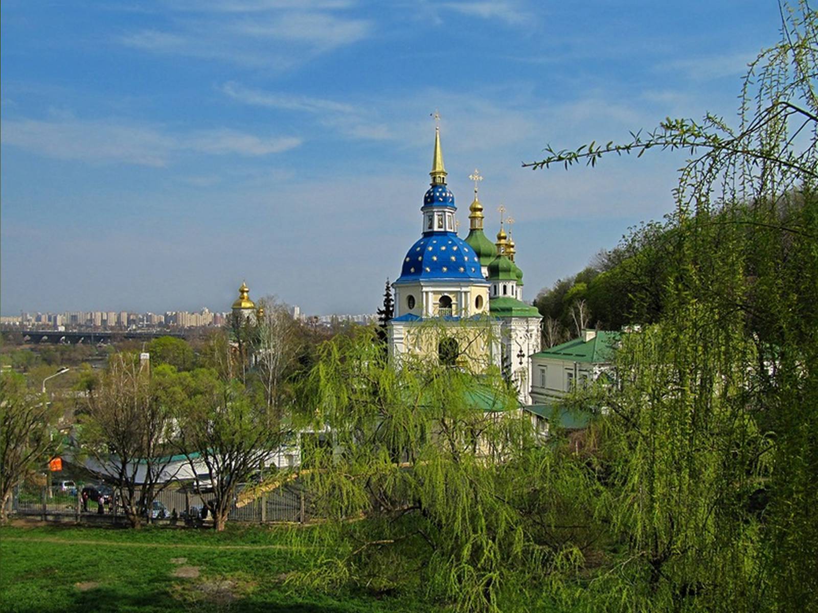 Презентація на тему «Георгіївський собор» - Слайд #14 Презентація на тему «Георгіївський собор» - Слайд #14