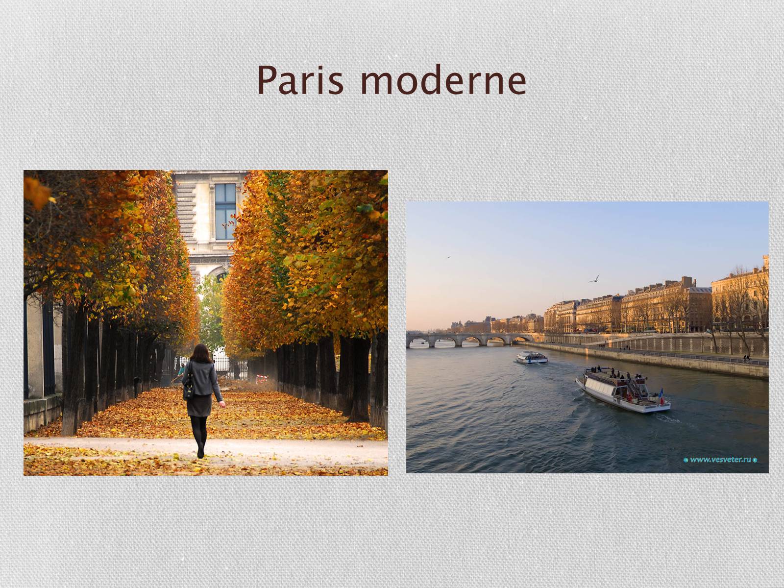 Презентація на тему «Paris» (варіант 2) - Слайд #3 Презентація на тему «Paris» (варіант 2) - Слайд #3