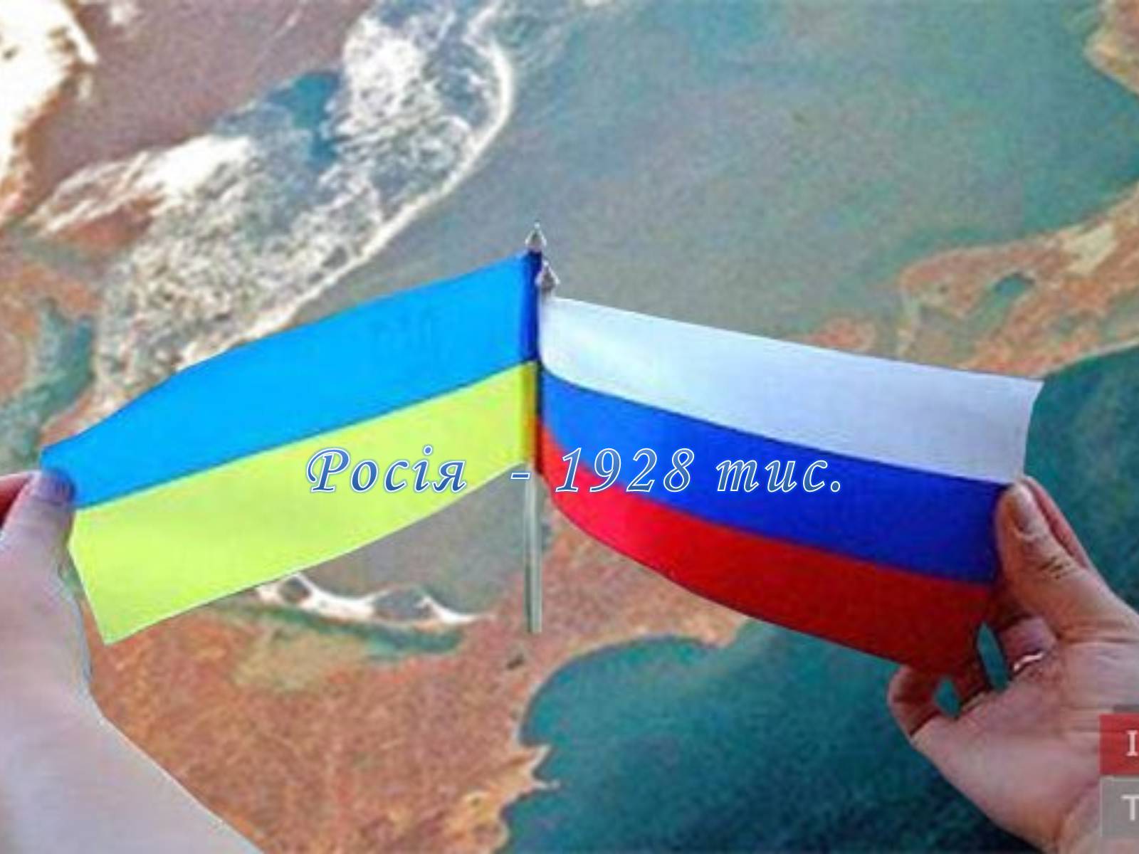 Презентація на тему «Причини утворення української діаспори» - Слайд #10 Презентація на тему «Причини утворення української діаспори» - Слайд #10