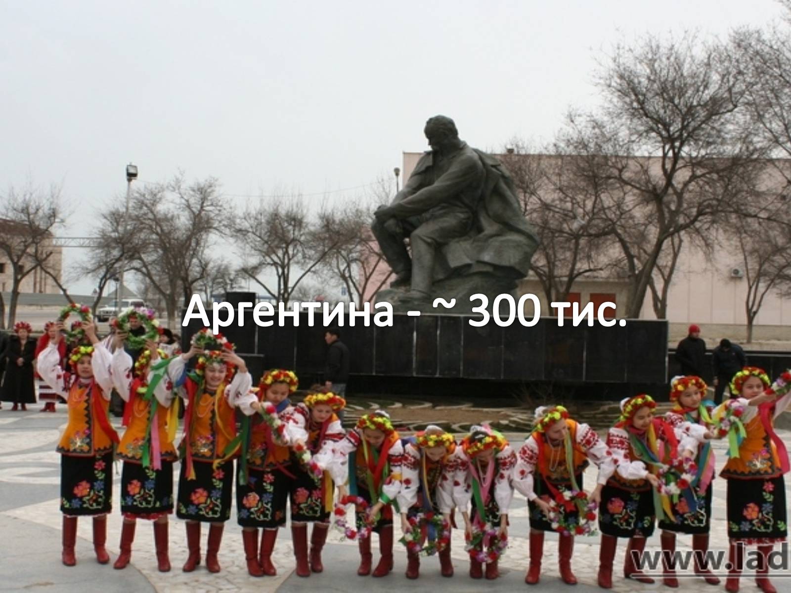 Презентація на тему «Причини утворення української діаспори» - Слайд #16 Презентація на тему «Причини утворення української діаспори» - Слайд #16
