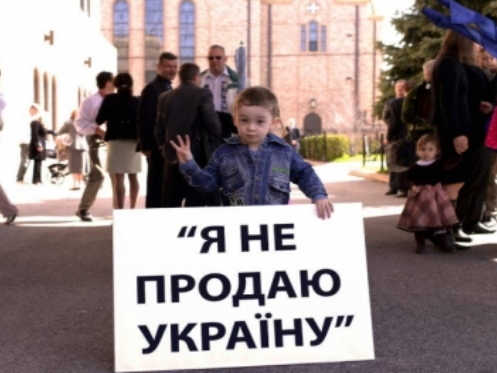 Презентація на тему «Причини утворення української діаспори» - Слайд #29 Презентація на тему «Причини утворення української діаспори» - Слайд #29